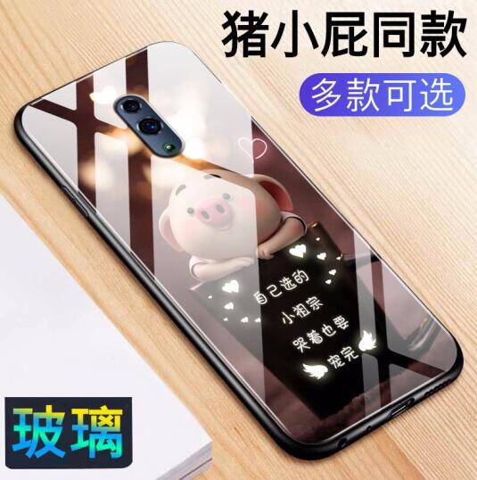 GKKOPPOA9手机壳图片
