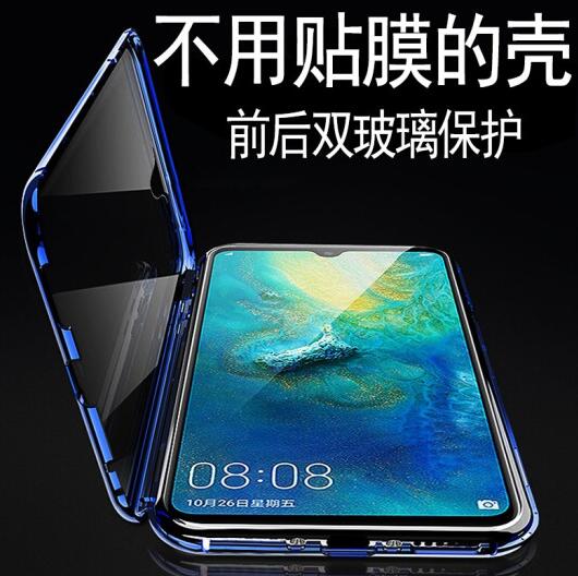 雪奈儿华为p30pro手机壳