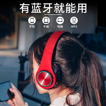 奇联BH3耳机图片