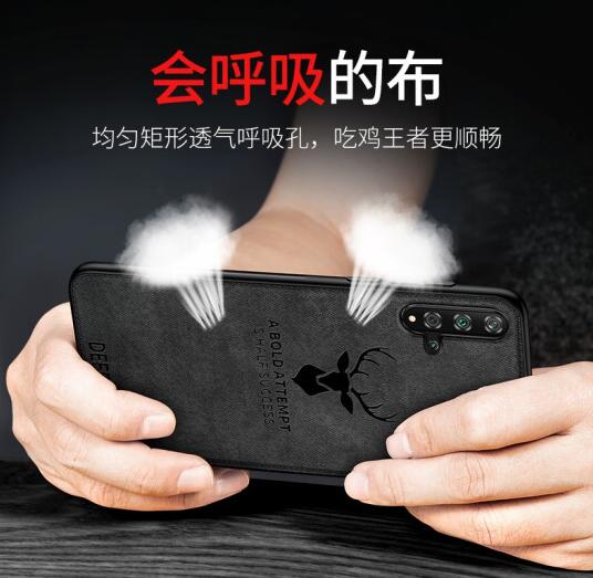 兀自华为nova5i手机壳图片