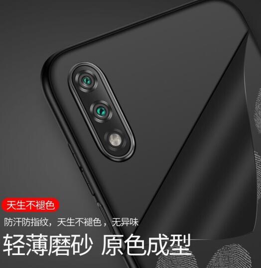 品陌荣耀9X手机壳图片