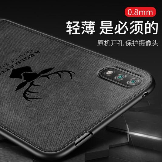 易波华为荣耀9xpro布纹手机壳图片
