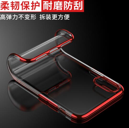 卡士盾iphonexs手机壳图片