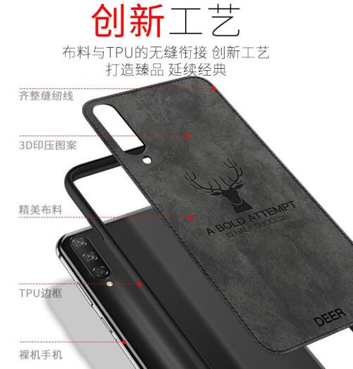 塞霸尔荣耀9x手机壳图片