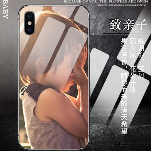 贝伦斯vivoy7s手机壳图片