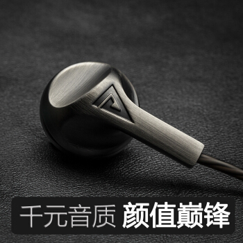 徕声F200耳机图片