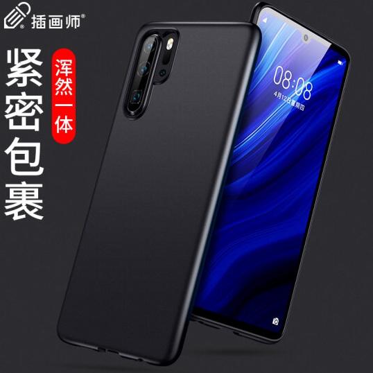 插画师华为p30pro手机壳图片