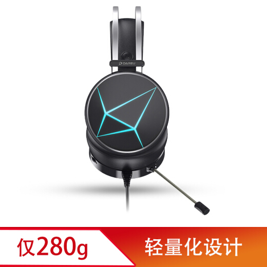 达尔优EH722钻石版耳机图片