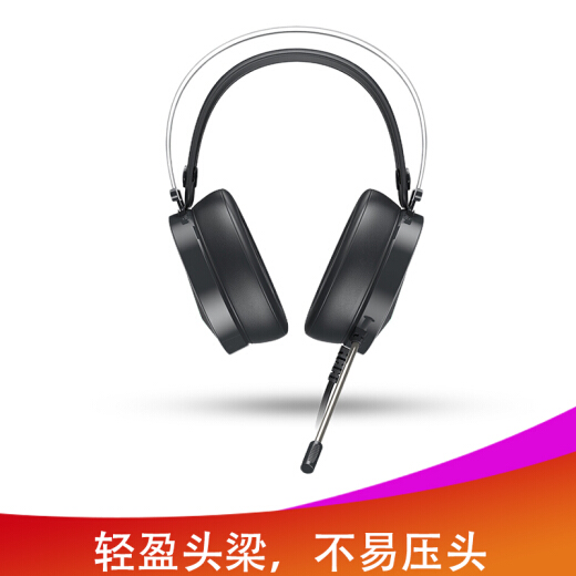 达尔优EH722钻石版耳机图片