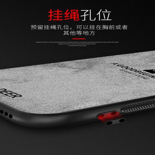 小寸心华为nova5i布纹手机壳图片