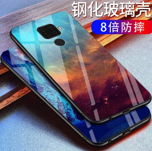 贝伦斯华为nova5iPro手机壳图片