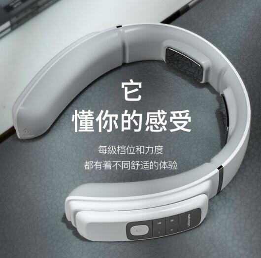 南极人智能颈椎按摩器图片