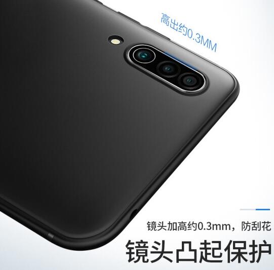 塞霸尔魅族16s手机壳图片
