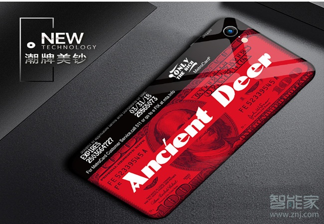 垂耳兔iphone7手机壳 