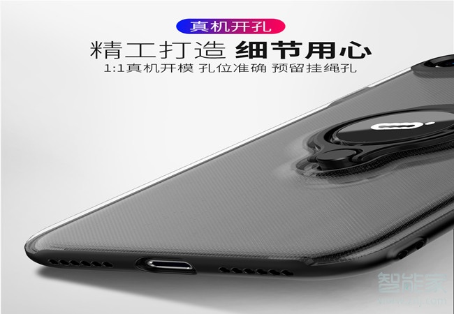 ICONFLANG苹果7手机壳