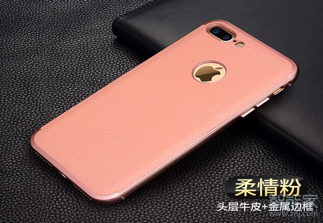 狼符iphone7plus手机壳