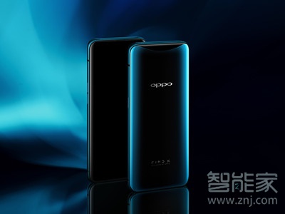 oppofindx支持无线充电吗