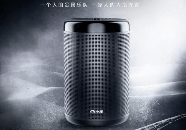 小度智能音箱大金刚，一个人的金属乐队