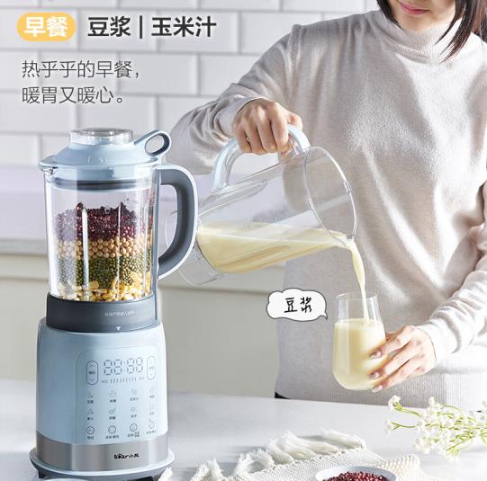 小熊破壁机图片