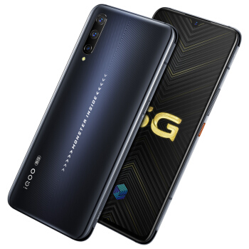 iqoopro 5G手机图片