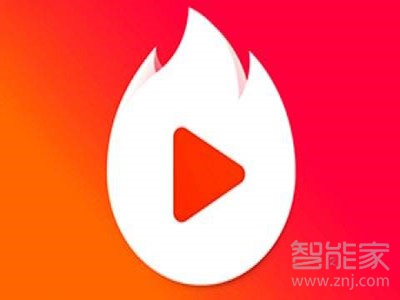 火山直播能退出公会吗