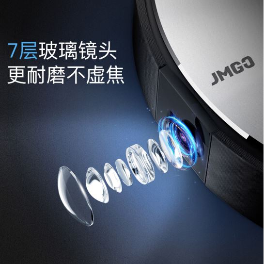 坚果G7家庭投影仪图片