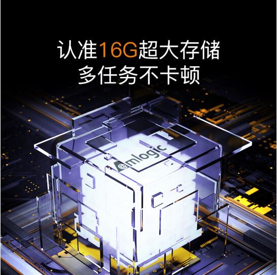 坚果G7家庭投影仪图片