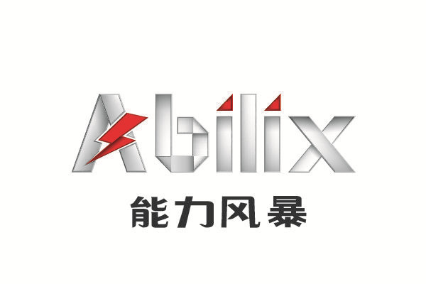 能力风暴