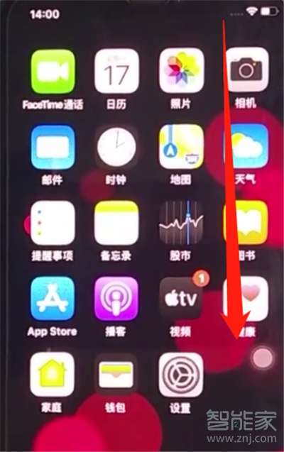 视频效果关闭怎么打开苹果(iphone视频怎么关声音)