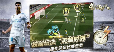 应用截图