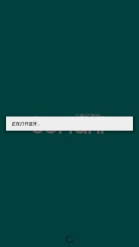 应用截图