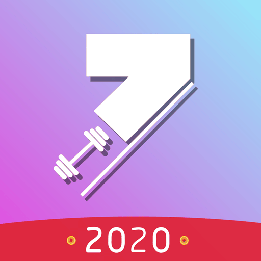 7动