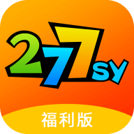 277游戏软件