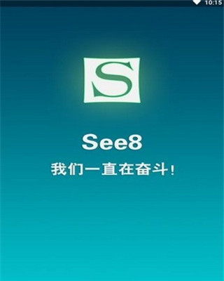 应用截图