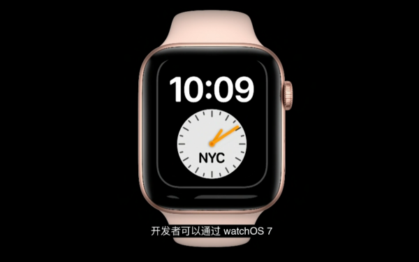 Apple watchOS 7正式发布 更多表盘可选多项功能升级
