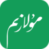 Mulazim