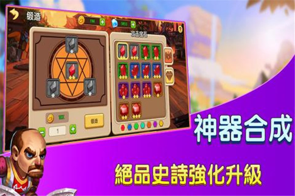 应用截图