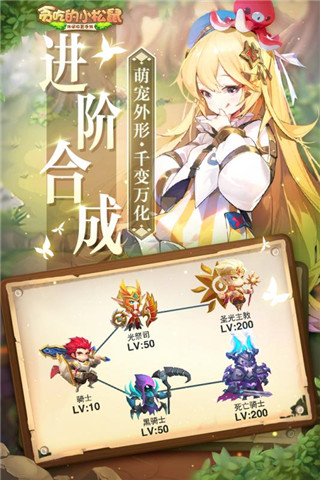 应用截图