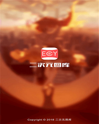 应用截图