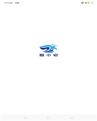 应用截图