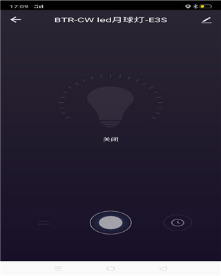 应用截图