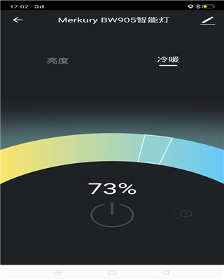 应用截图
