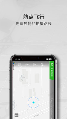 应用截图
