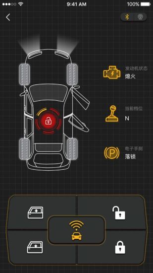 应用截图