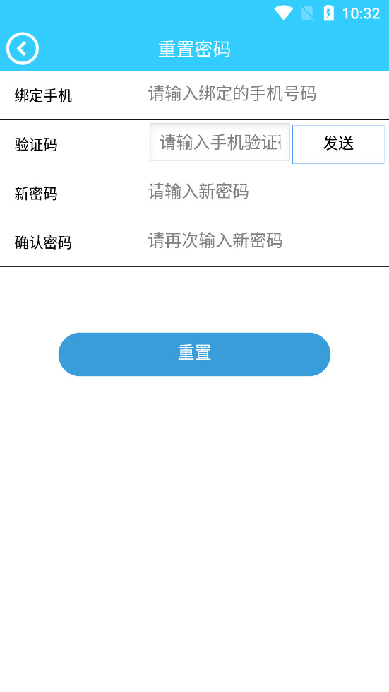 应用截图