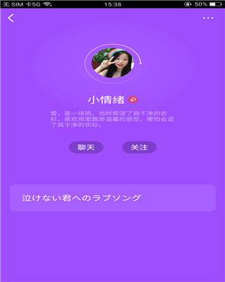 应用截图