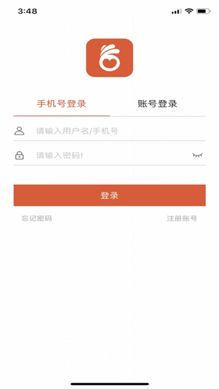 应用截图