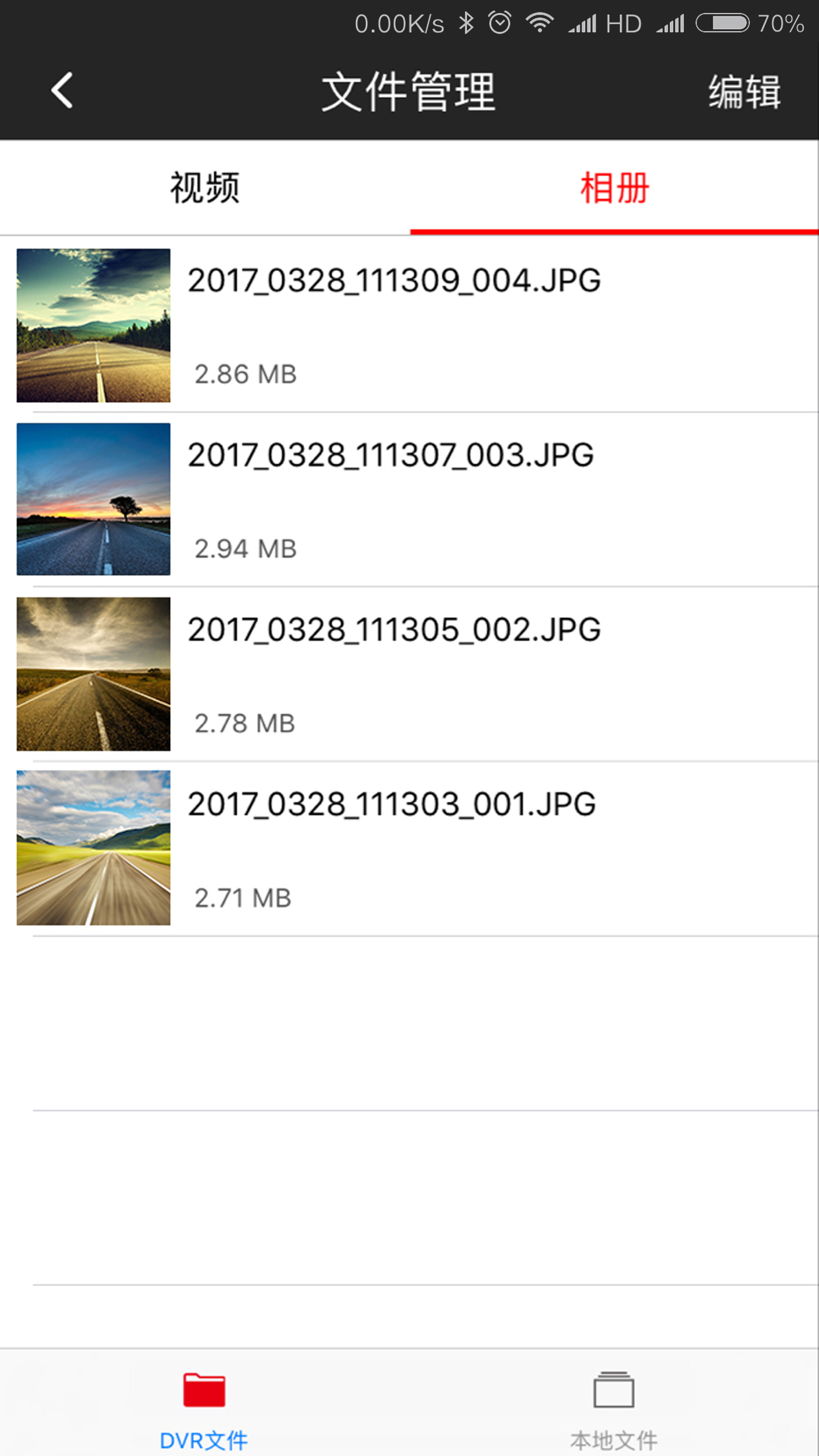 应用截图
