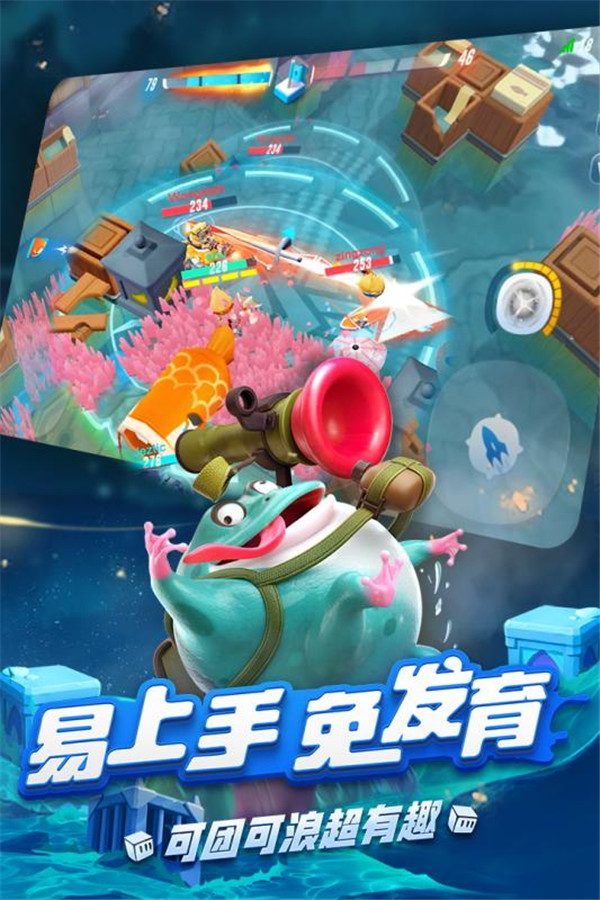 应用截图