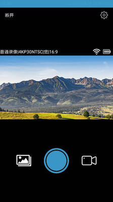 应用截图